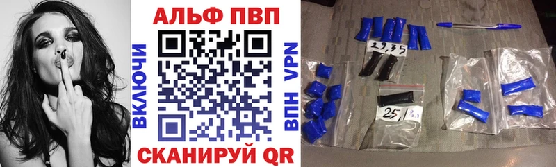Купить наркотики сайты Кяхта Псилоцибиновые грибы  Мефедрон  Гашиш 