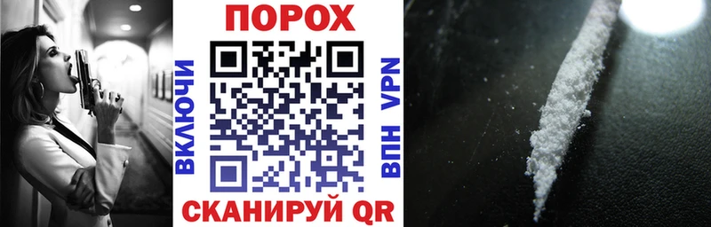 АМФ 97% Кяхта