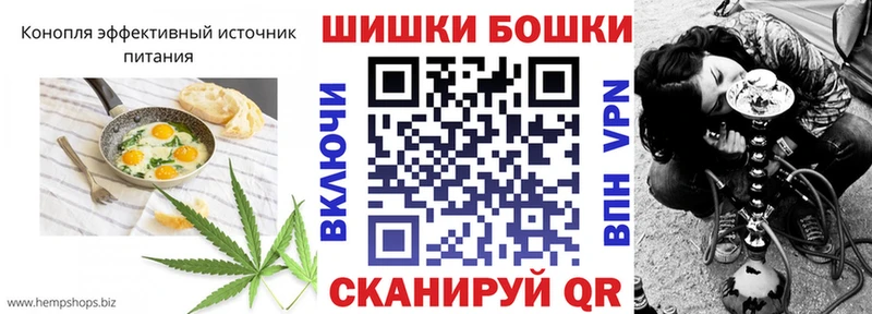 где найти   Кяхта  мега ССЫЛКА  Cannafood конопля 