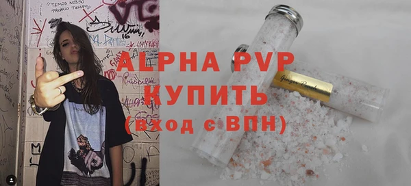 мдма Краснотурьинск