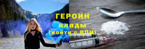 мдма Краснотурьинск