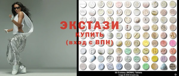 прущая мука Краснослободск