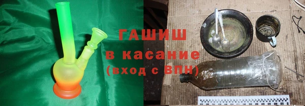 мдма Краснотурьинск