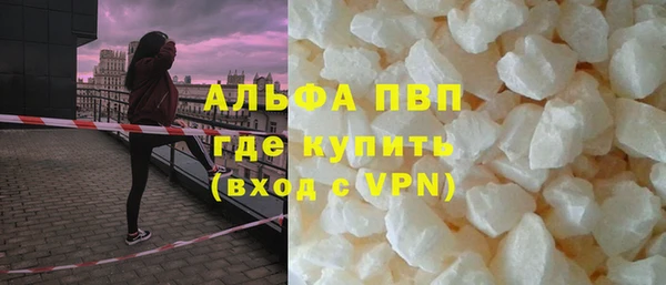 прущий лед Кукмор