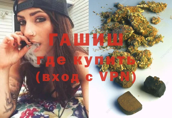 COCAINE Куйбышев