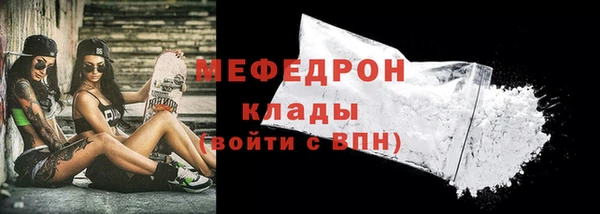 мдма Краснотурьинск