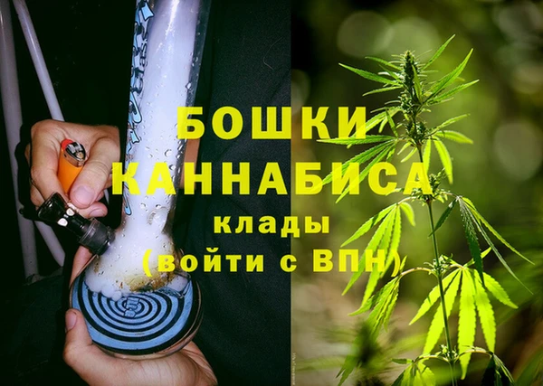мдма Краснотурьинск