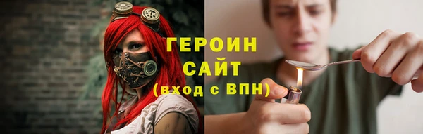 мдма Краснотурьинск