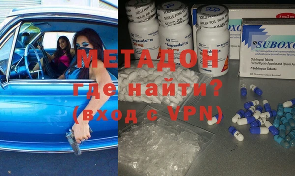 мет Козловка