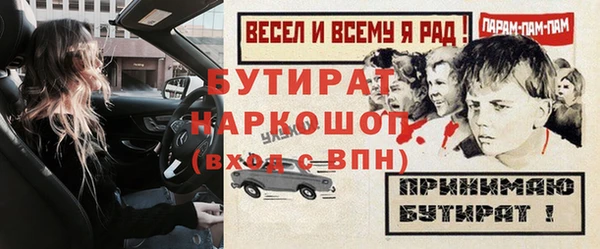 мдма Краснотурьинск