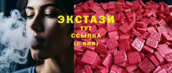 мет Козловка
