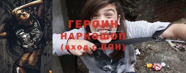 крисы Кодинск