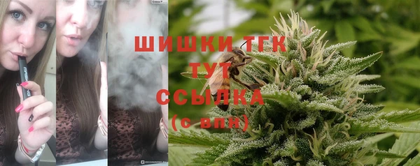 COCAINE Куйбышев