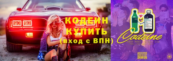 ALPHA-PVP Кулебаки