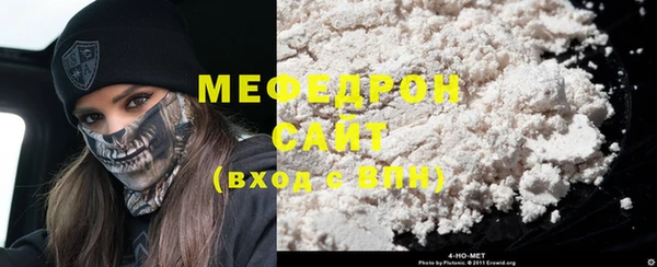 крисы Кодинск