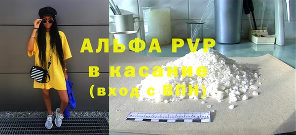 мдма Краснотурьинск