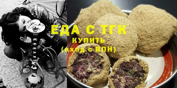 винт Козельск