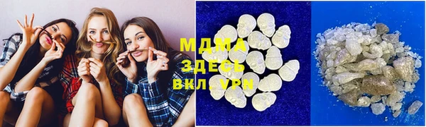 прущий лед Кукмор