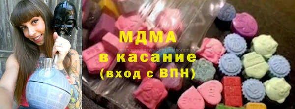 прущая мука Краснослободск