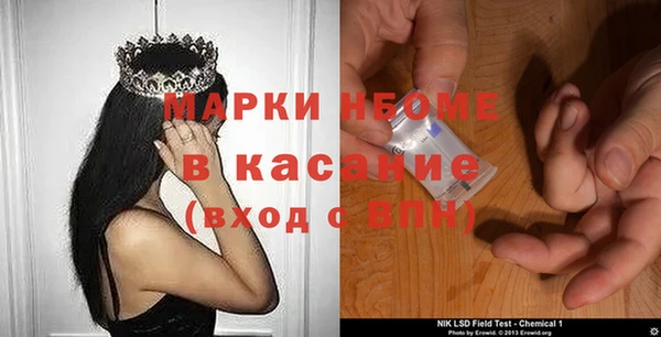 мдма Краснотурьинск