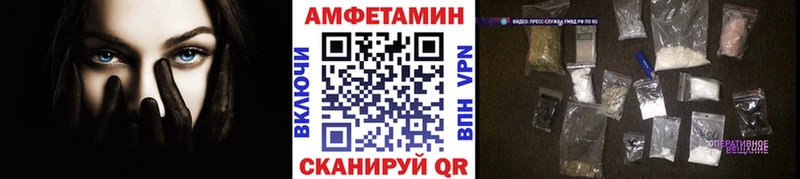 сколько стоит Кяхта МЕТАМФЕТАМИН Декстрометамфетамин 99.9%