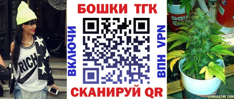 Канабис тримм  как найти закладки  ОМГ ОМГ ТОР  площадка какой сайт  Кяхта 